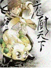eeuss天堂影院 综艺