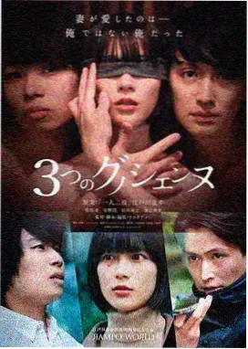 eeuss天堂影院 悬疑剧集
