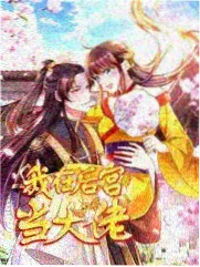 eeuss天堂影院 综艺